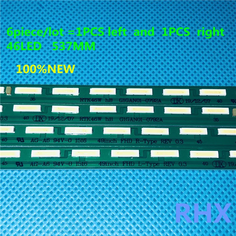 

6piece/lot =1PCS left and 1PCS right for 49inch FHD R/L-type PEU36H CCGIGAN01-0792A 46led 49LX560H