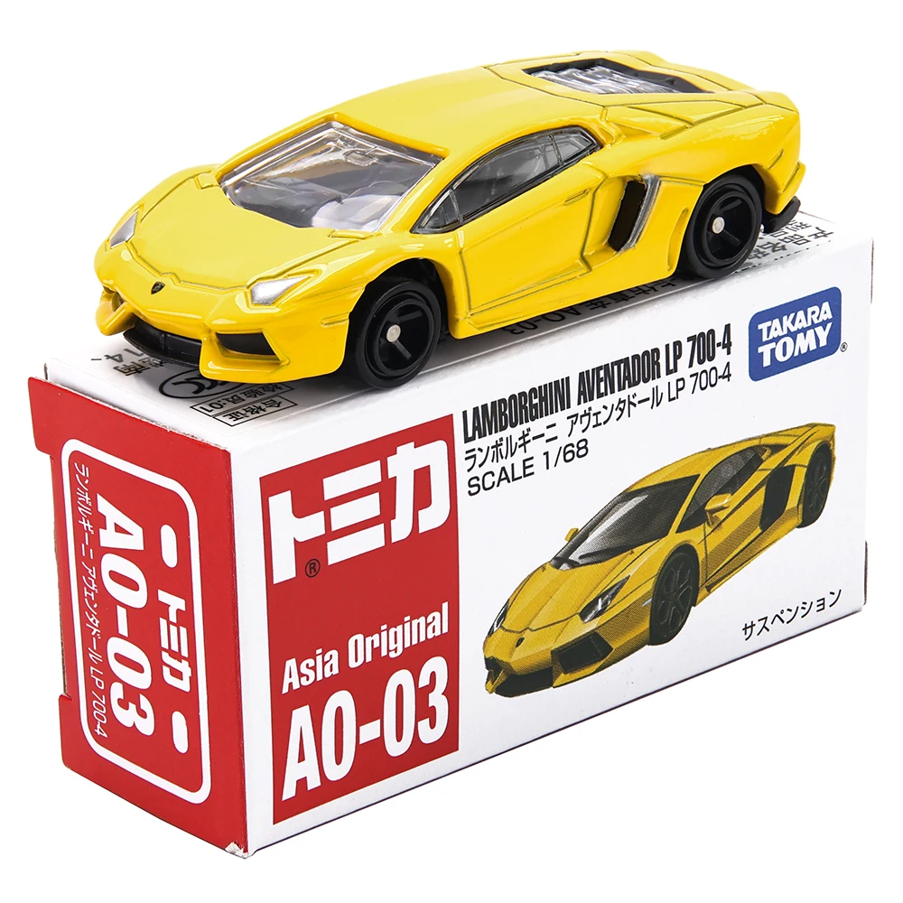 Takara Tomy LAMBORGHINI SIAN FKP 37 VENENO NISSAN GT-R CHEVROLET Car Model Replica Collection, Kids Xmas Gift Toys for Boy