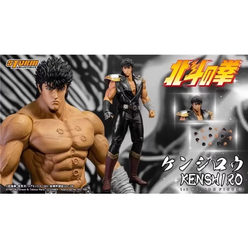 Original Genuine STORM TOYS Kenshiro BTFN01 1/6 Authentic Collection Model Animation Character Action Toy