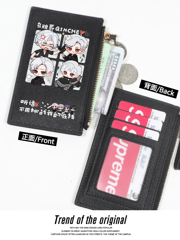 محفظة نقود كوسبلاي أنمي Love & Deepspace ، Rafayel Zayne ، Joseph ، Sylus ، حقيبة بطاقات ، كرتون ، فردية ، محفظة دقيقة