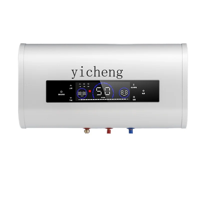 XL energy saving and power saving household rental water storage type variable frequency electric water heater flat bucket