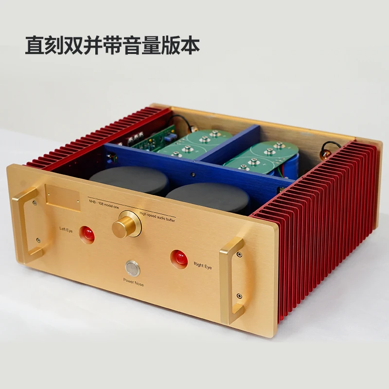 Refer To Dashaw Line 108 Non-negative Feedback Amplifier Circuit, Later Stage Household HIFI Power Amplifier