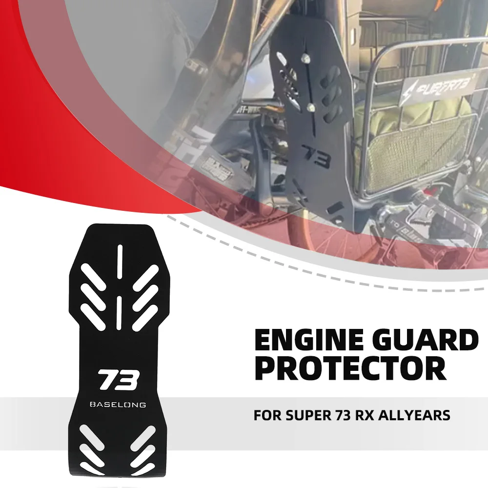 

For Super 73 RX Allyears Front Frame Protection And Fender Set Motorcycle Accessorie Cover Back Removal Mudguard Stainless Steel