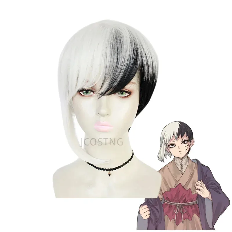 중국산 첫 선물로 중국애니메이션 Dr.STONE 아사기리 겐 풀세트