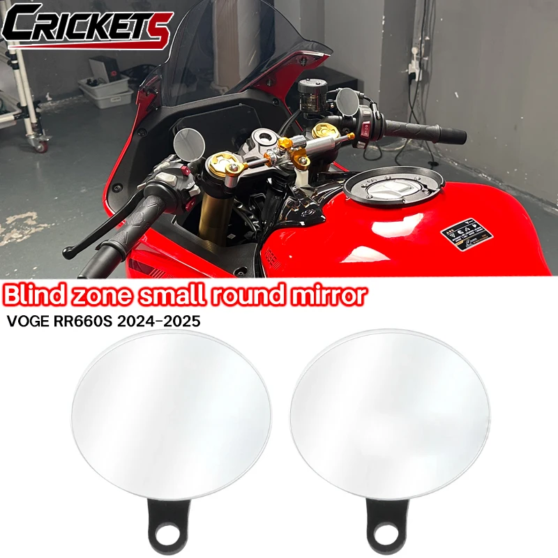 adatto-per-il-modello-voge-rr660s-660s-specchietto-retrovisore-angolo-ampio-senza-cornice-specchietto-laterale-convesso-regolabile-per-eliminare-gli-angoli-ciechi-per-moto