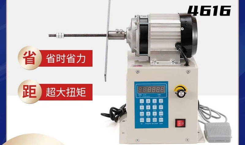 enameled wire automatic winding machine, high torque numerical control winding machine with forward and reverse rotation