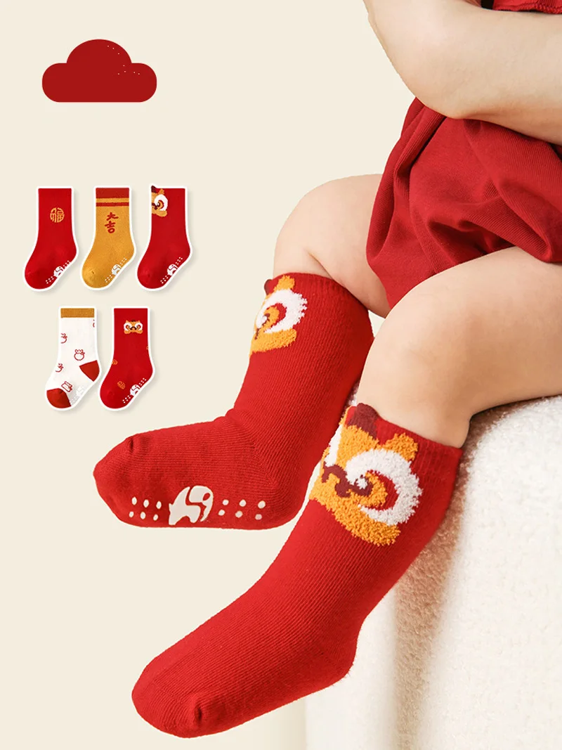 

5 Pairs Baby socks baby non-slip floor socks New Year socks for baby Good Luck good fortune Chinese dragon baby red socks