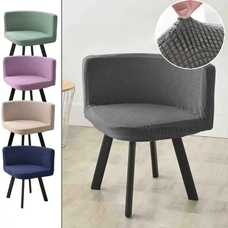 

Triangle Chair Cover All-inclusive Elastic Stretch Curved Chair Half Round Stool Cover Washable for Hotel Home Party Dedicated