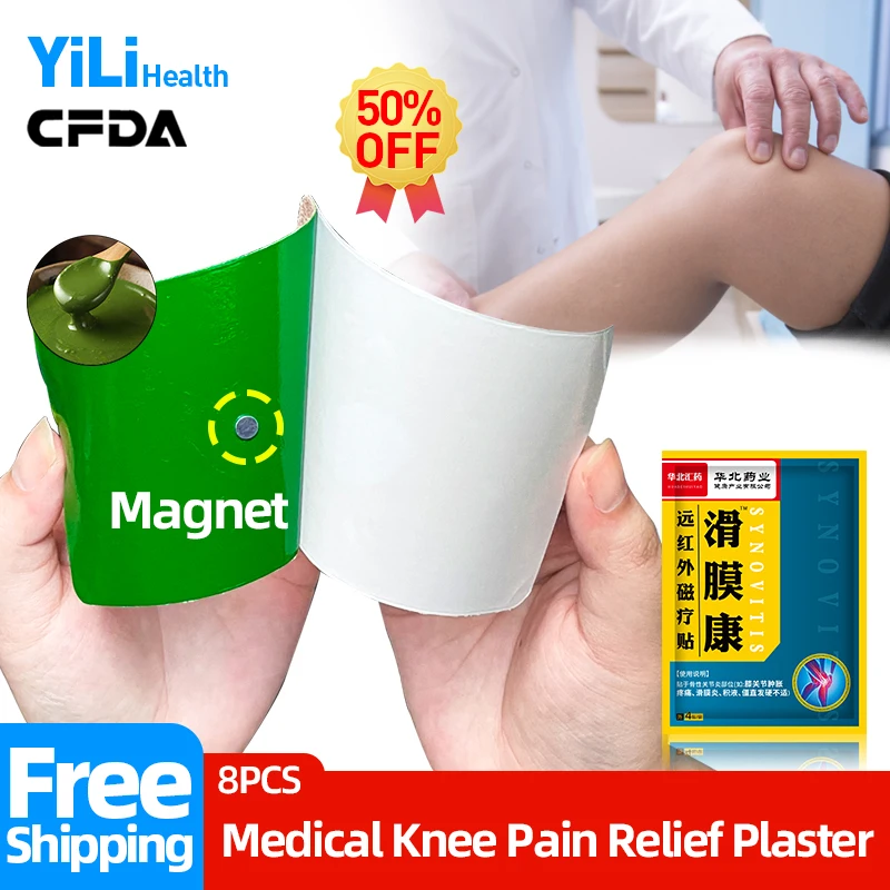 

Knee Pain Relief Patch Arthritis Treatment Plaster For Joint Synovitis Meniscus Repair Magnetic Therapy Medicine CFDA Approve