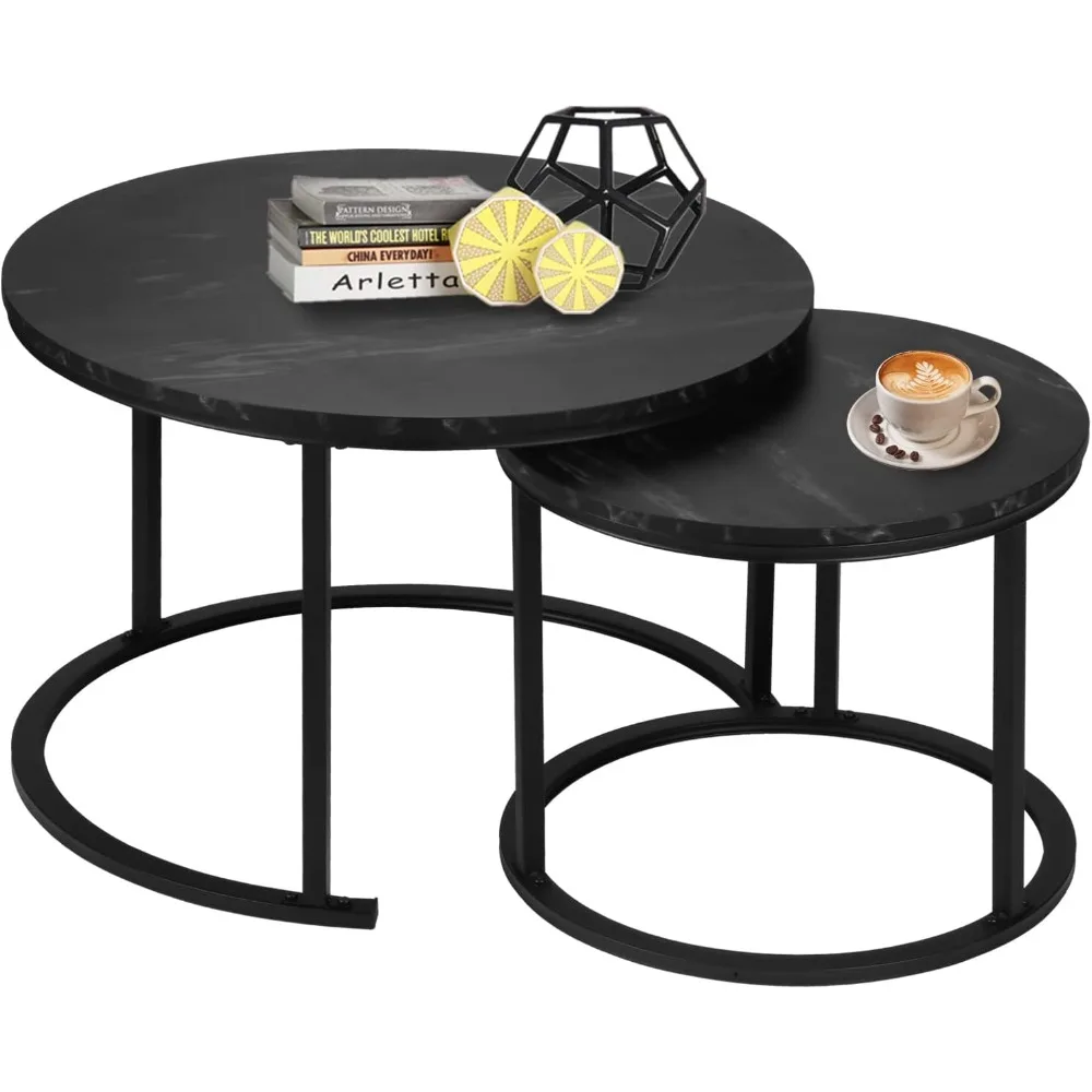 

Round Nesting Coffee table