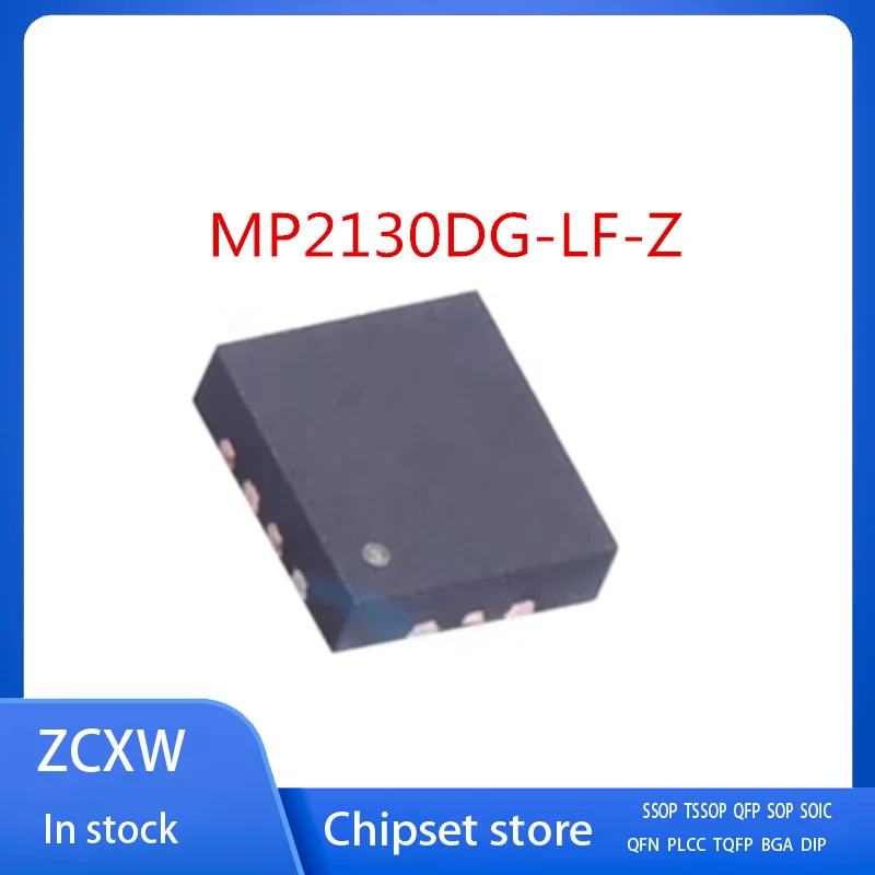 NEW   20PCS/LOT     MP2130DG-LF-Z    MP2130DG     QFN12