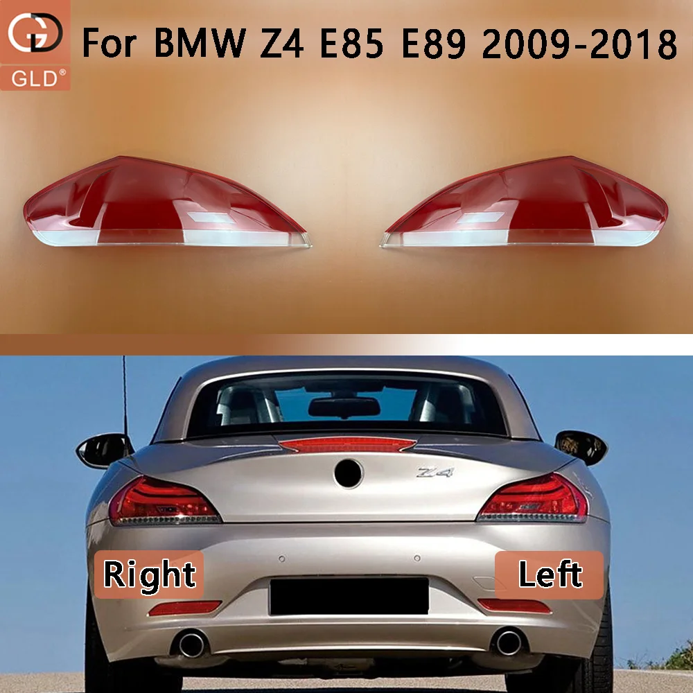 

Для BMW Z4 E85 E89 2009-2018 крышка заднего фонаря прозрачный абажур лампы задний фонарь корпус из плексигласа замена оригинального абажура