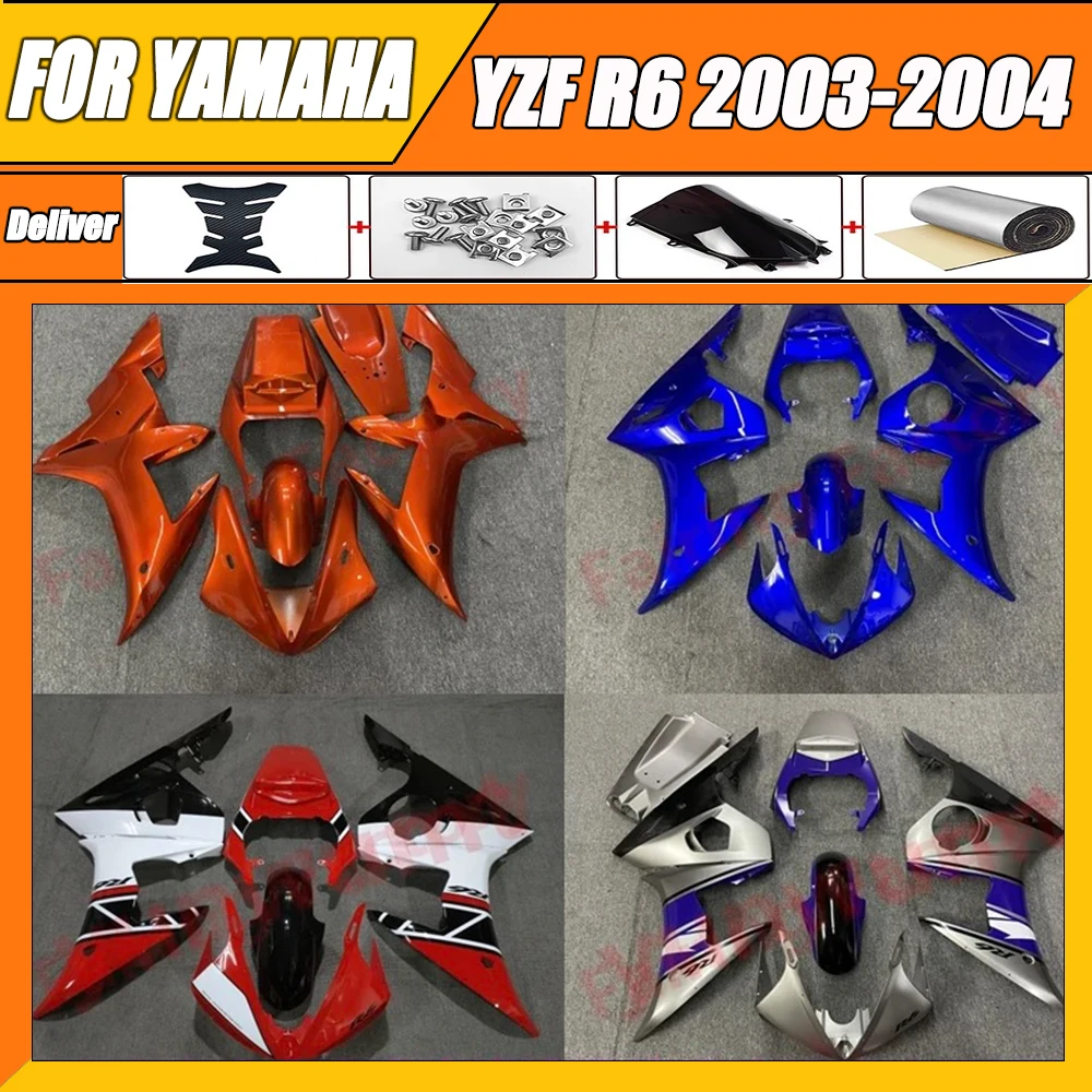 

Motorcycle full Fairing kit fit for yamaha YZF R6 03 04 YZF-R6 2003 2004 model bodywork body ABS Plastics fairings kits zxmt