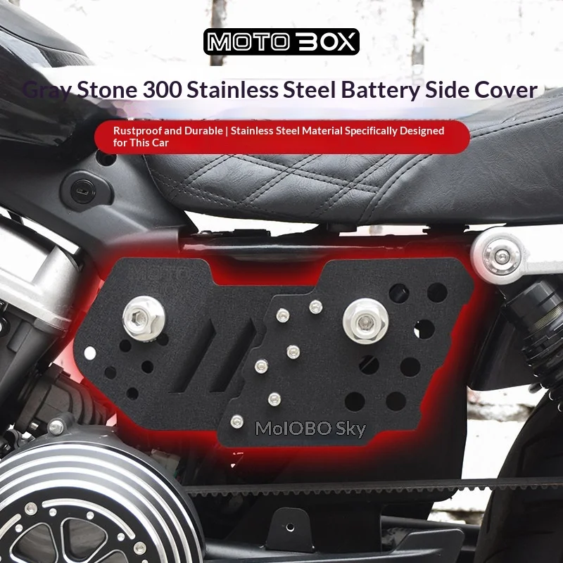 【Premium】For Greystone 250/300 Modified Vintage Battery Side Cover Seat Pad Undercover Stainless Steel Side Panel Accessories