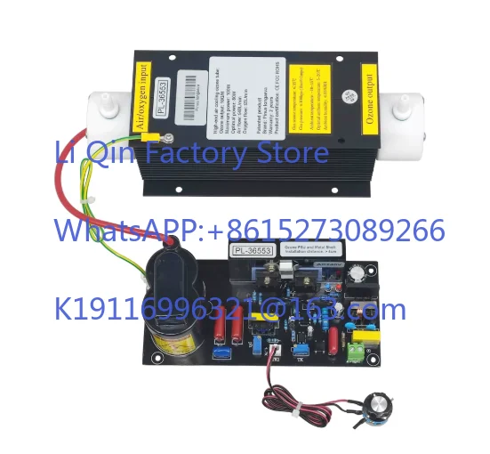 High end 40g/h 300w 10kHz adjustable black quartz tube dual air-cooled ozone generator kit for water treatment system ozone