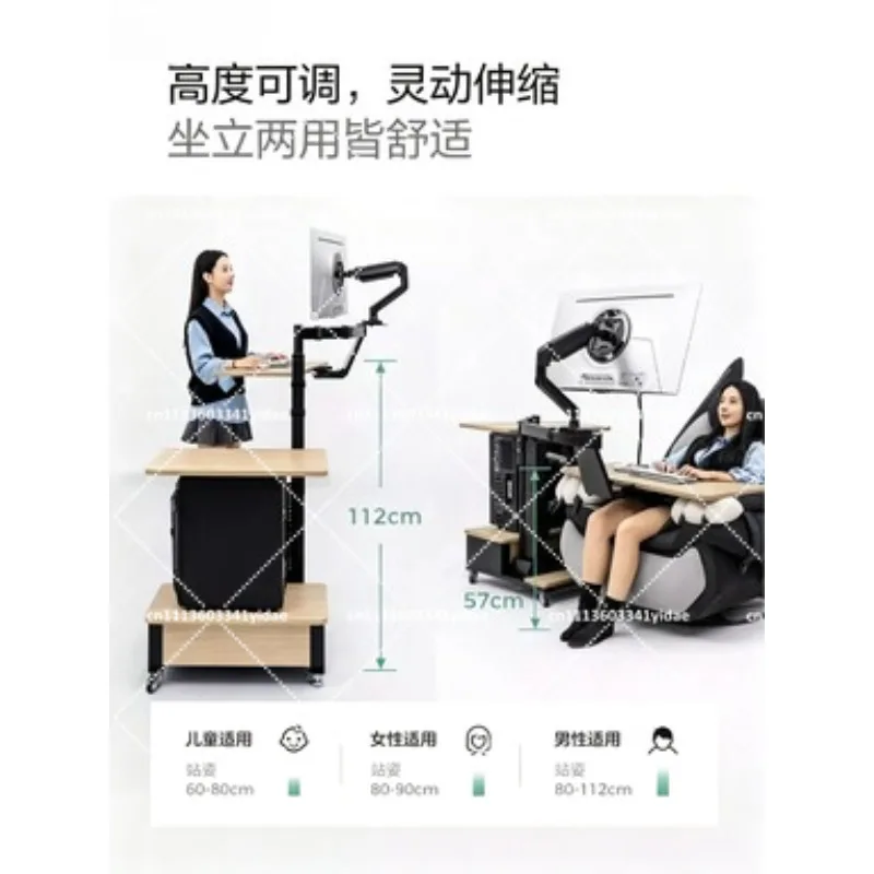 

Electric Lift Desk with Monitor Stand, Ergonomic Computer Table and Chair Set