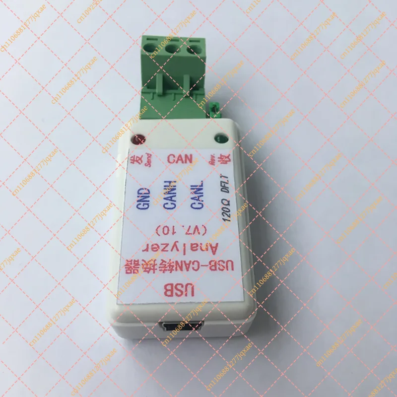 USB to CAN Analyzer Adapter V7.20, RS232 to CAN Bus Converter for Data Send/Receive & Debugging