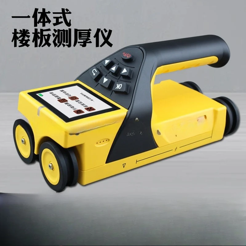 

Concrete, floor thickness gauge, digital display integration, dustproof and drop-proof, concrete floor thickness gauge