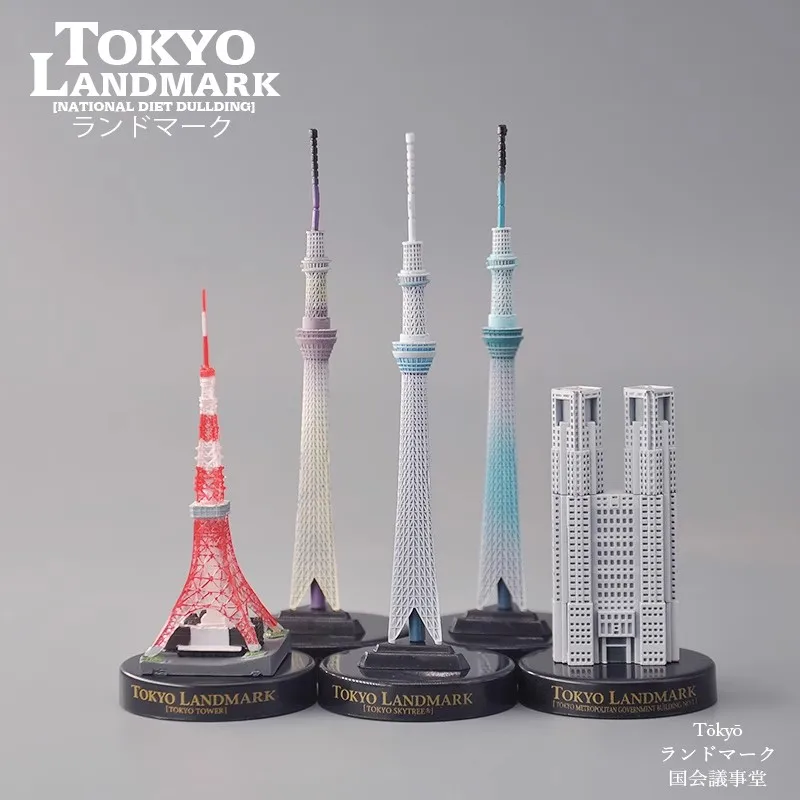 Miniature model pvc  tokyo landmark