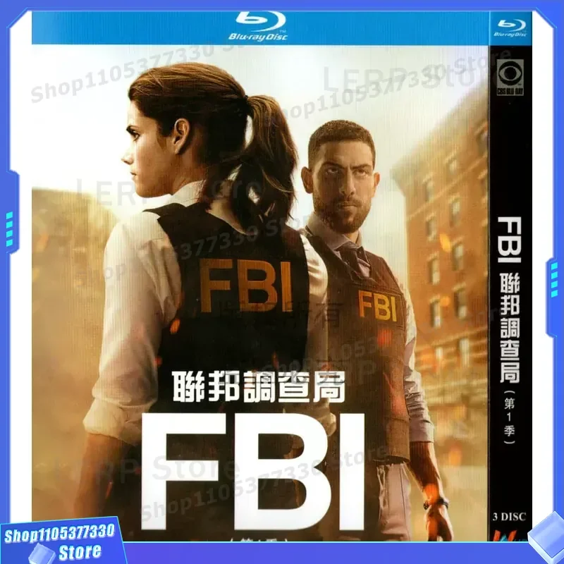 

American Suspense Crime TV Series FBI Blu-ray High Definition 1080p 3-Disc Set