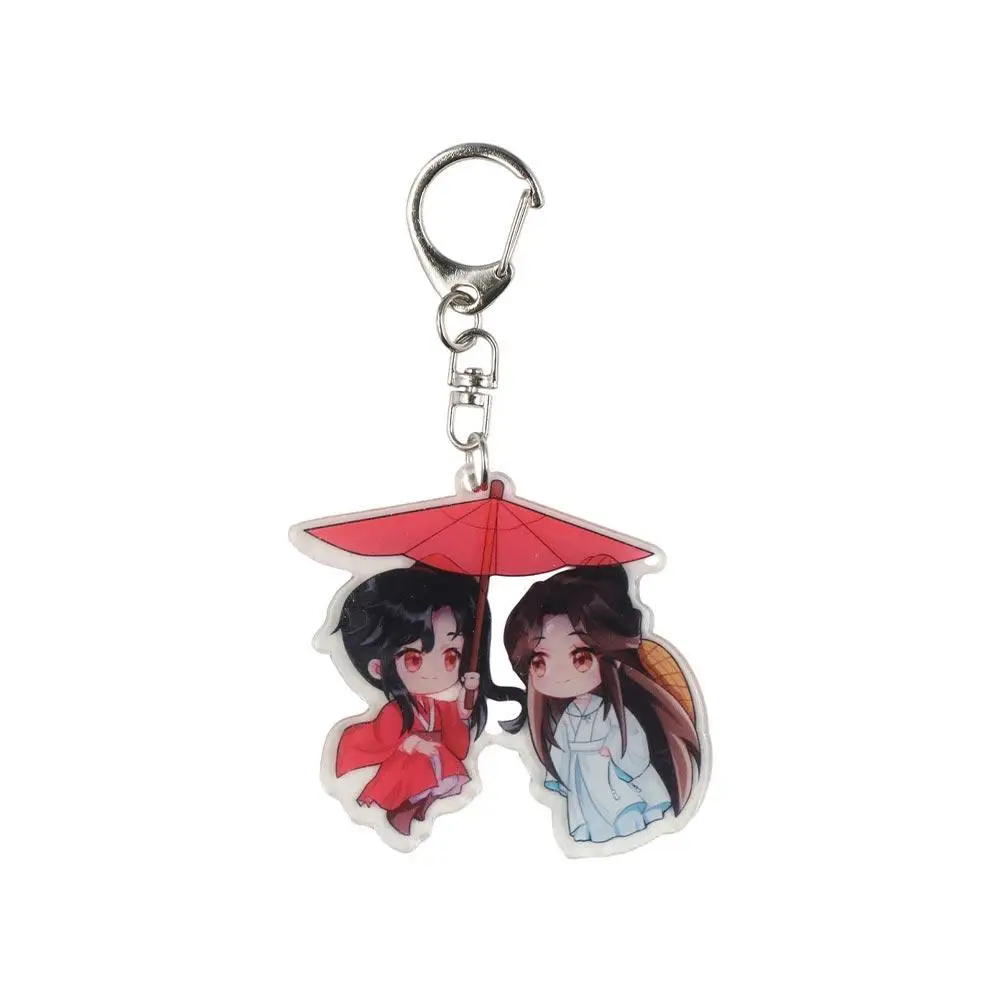 لطيف شيه ليان حلقة رئيسية حامل هوا تشنغ اكسسوارات السيارات الداخلية السماء المسؤولين نعمة المفاتيح حلقات المفاتيح تيان غوان Ci Fu #4