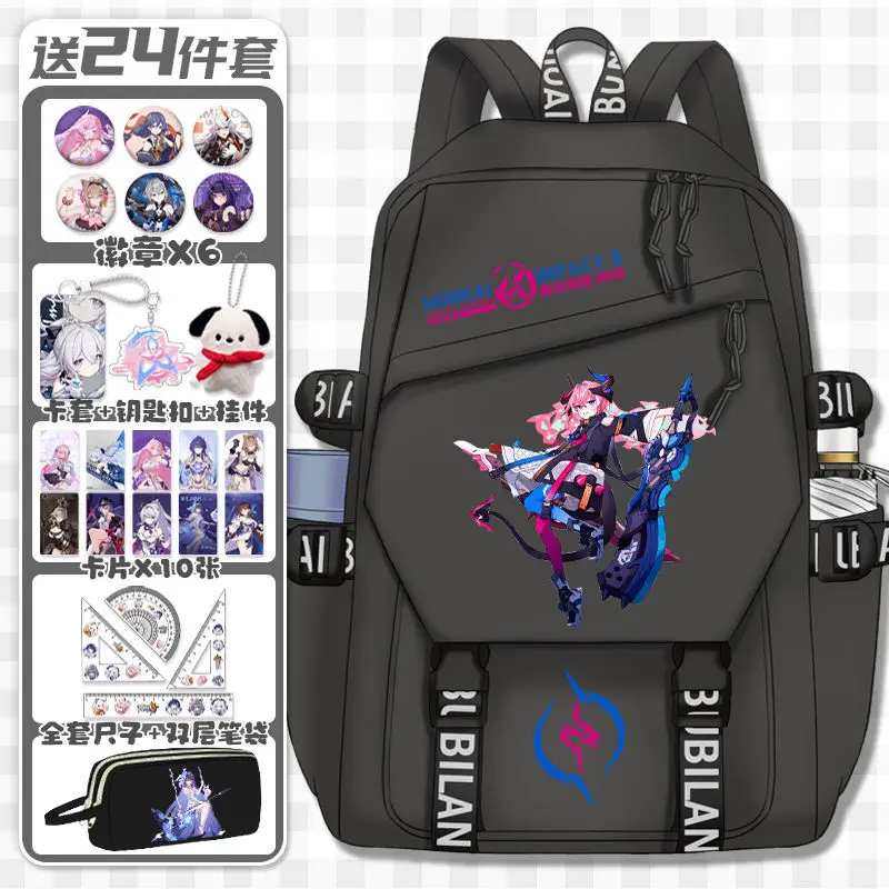 Anime Honkai Impact 3Rd Character Bronya  Elementary Double Shoulder Bag Middle School Student Large Capacity Back