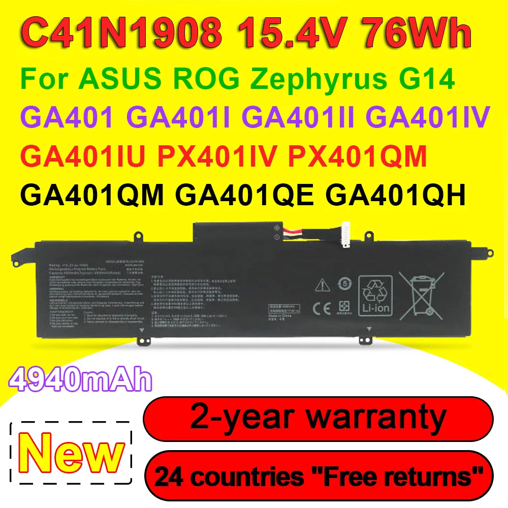 C41N1908 Laptop Battery For ASUS ROG Zephyrus G14 GA401 GA401I GA401II GA401IV GA401IU PX401IV PX401QM GA401QM GA401QE GA401QH