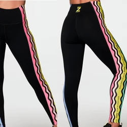 Fitness Clothes Dancing Running Casual Men's and Women's Quick-drying Loose Pants