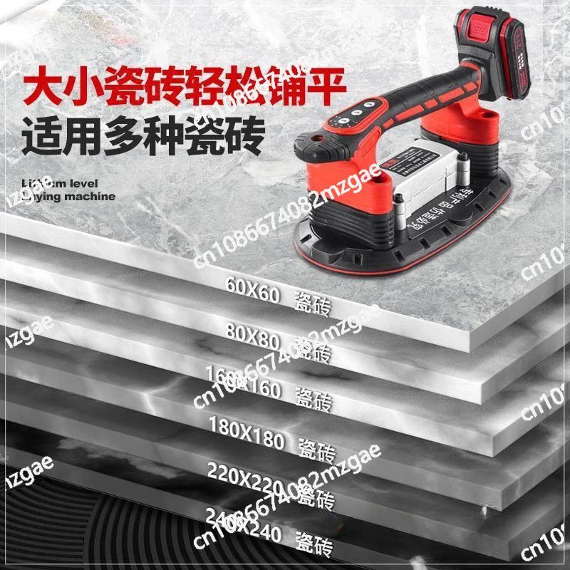 German Craft Tile Tiling Machine High Power Tiling Floor Vibration Vibrator