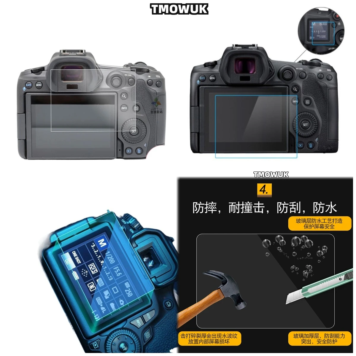 

For Canon R5 R3, Ultimate 9H Tempered Glass, High Definition Screen Guard.