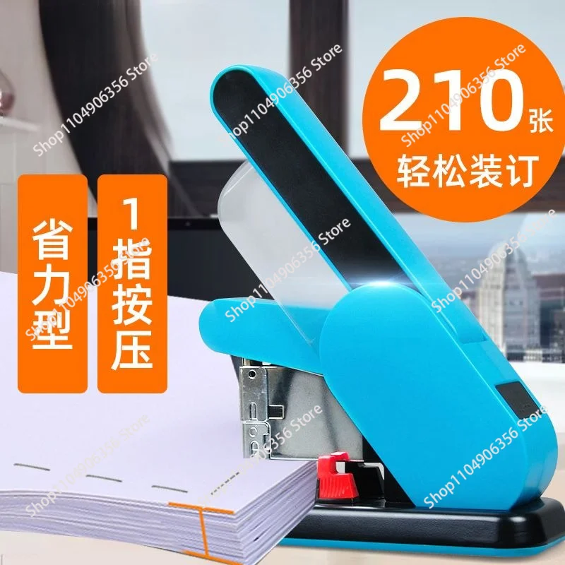 Heavy Duty Stapler, Labor-saving Large Stapling Machine for Thick Paper Binding with Staples
