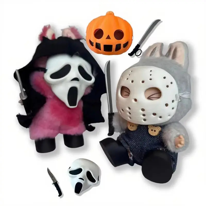 

Labubu Doll DIY Halloween Costume Set 17cm Vinyl Toy with Terror Mask Jack-o'-Lantern Accessory MP5 Metal Bag for Children