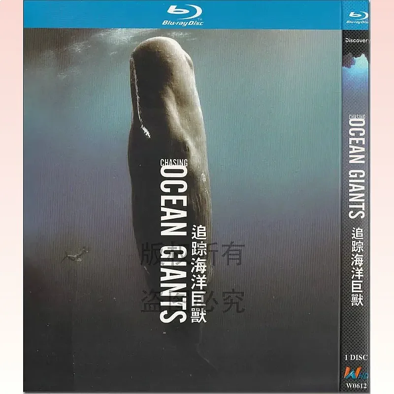 Biological Nature Documentary Tracking Marine Behemoths 1080p High Definition BD Blu-ray 1 Disc