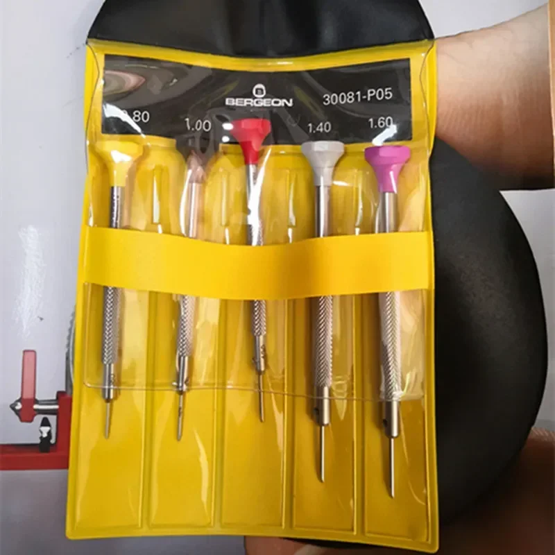 Watch maintenance tool Bergeon 30081-p05 slotted screwdriver 5 sets screwdriver repair screwdriver