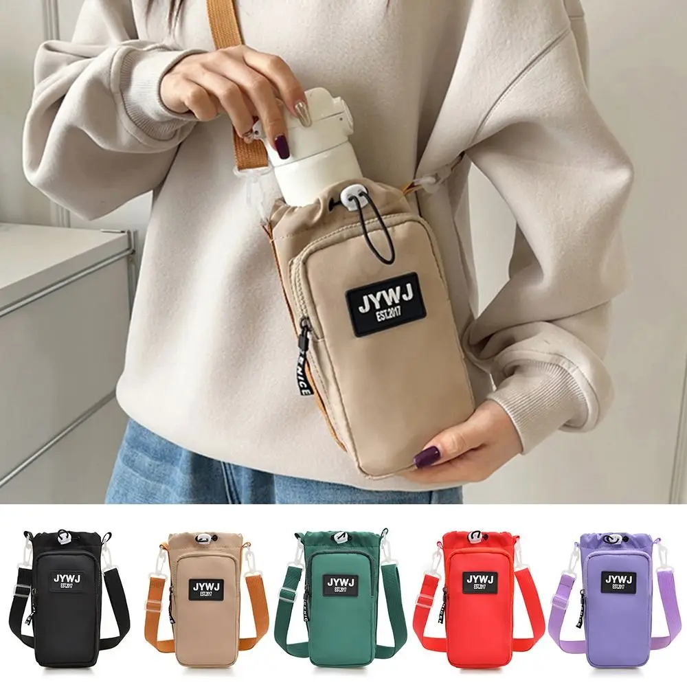 

Gifts Portable Outdoor Kettle Bag 2in1 Drawstring Storage Mobile Phone Bag Adjustable Shoulder Strap Cup Cover