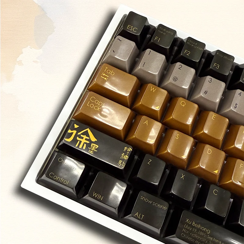 

Xu Beihong mirror creative keycap black gold series simple PBT material original height cross shaft universal