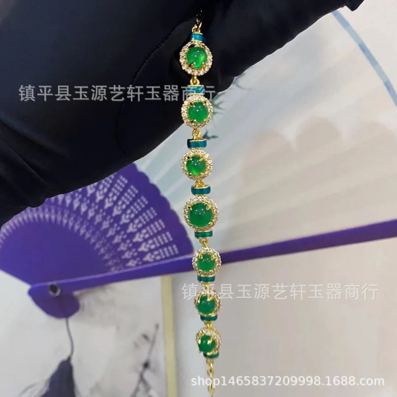 

Inlaid Green Chalcedony Luxury Full French Wolf Jadeite Color Bracelet Ornament
