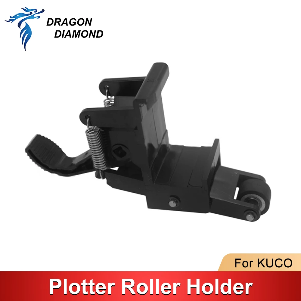 2pcs/lot Roller Holder For KUCO Teneth Cutting Plotter Vinyl Cutter TH1300 740 T24 T48X 1300X Paper Rubber Roller