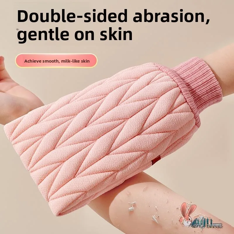 

Strong Double-Sided Bath Towel Exfoliating Gloves for Women Home Use Powerful Bathing Tool Back Scrubber Cleaning Tool