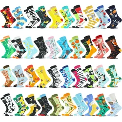 1 Pair Combed Cotton Socks Men Novelty AB Asymmetry Funny Skateboard Men's Mid Length Animal Print Socks Harajuku Happy Socks