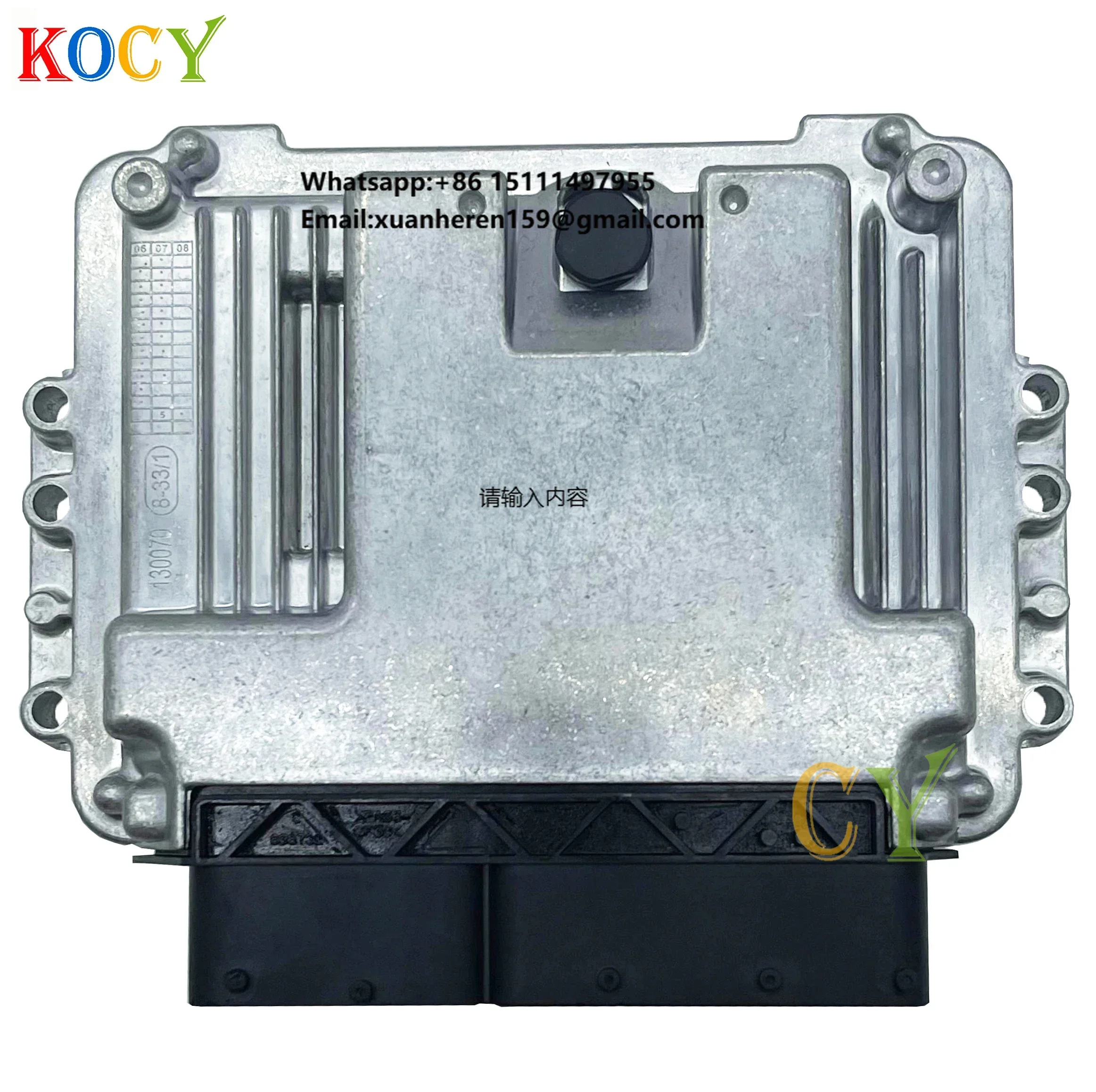 0281033480 QUANCHAI 5409025136700 Diesel Fuel Car ECU 0 281 033 480 for Foton Electronic Control Unit Module
