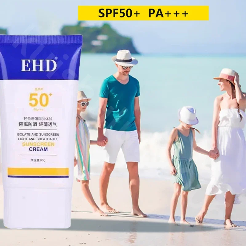 EHD Facial Brightening Sunscreen with 50 UV Clear Protection Isolation Waterproof Sweat-proof Refreshing Outdoor Sun Protection