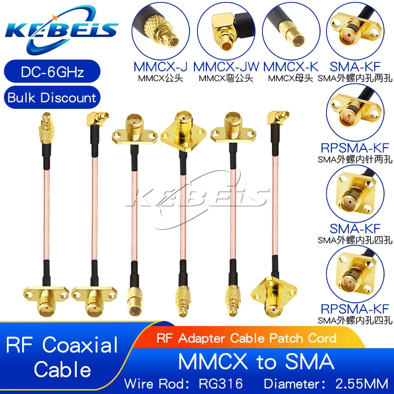 1PCS MMCX to SMA MMCX-JW Male Female to SMA Two hole Four hole Flange Panel Installation RG316 Antenna Extension Cable