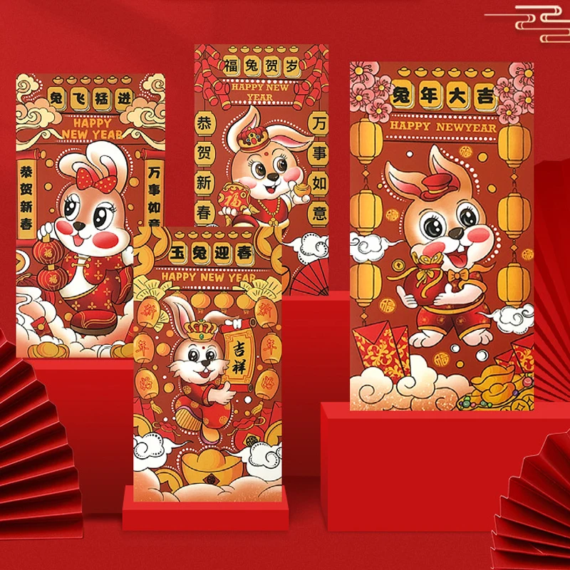 6 шт., китайский красный конверт, Оригинальный оригинальный конверт Hongbao, свадебный красный Подарочный конверт, красная сумка, карман для денег