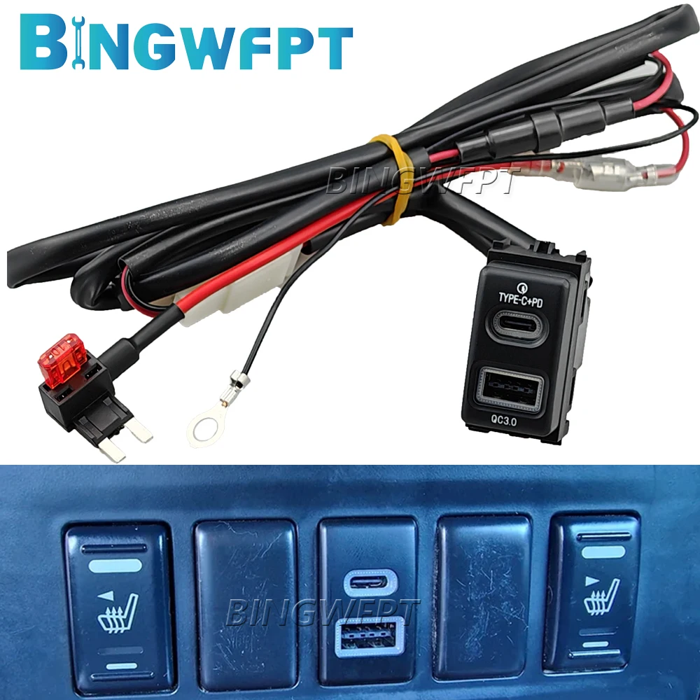 

Розетка USB Type-C PD с красным индикатором для быстрой зарядки автомобилей Nissan Qashqai, Tiida, Teana, Sunny, Y61, Y62, X-Trail, Sylphy