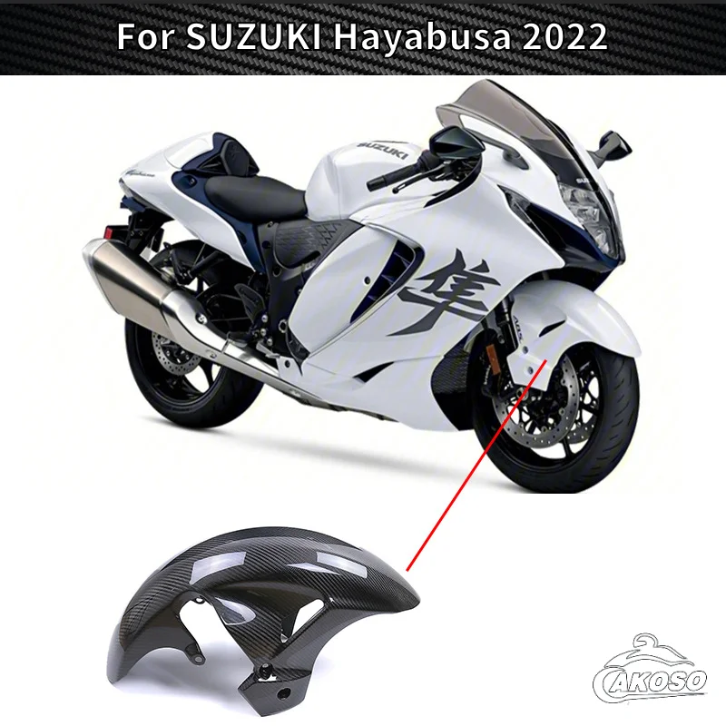 For Suzuki Hayabusa 2021 2022+ Front Fender Motorcycle Modified Carbon Fiber Fiber Shell Accessories