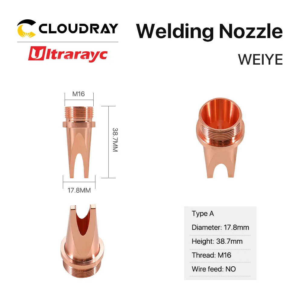 Ultrarayc 레이저 용접 노즐, WEIYE SUP20S SUP21T 핸드헬드 용접 헤드, M16 나사 직경 17.8mm, 0.8 1.0 1.2 1.6 2.0