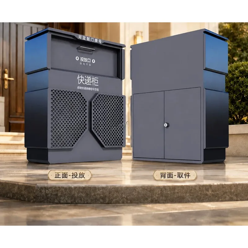 Household express cabinet Villa delivery cabinet Outdoor anti-theft inbox Door storage box Outdoor