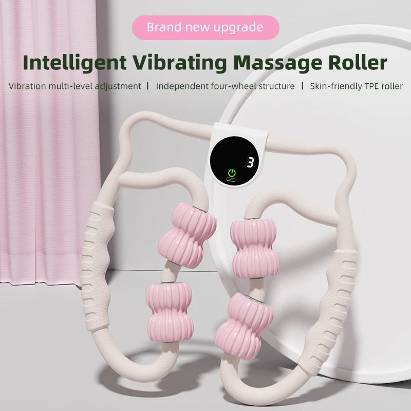 

BOOSTER Intelligent Vibration Ring leg Massager multi-function leg beauty device leg relaxer