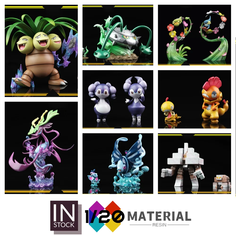 

[In Stock]1/20 Resin Scale World [SXG] - 202509 Ferrothorn Scrafty Comfey Lumineon Dragalge Indeedee Garganacl Exeggutor